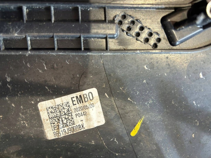 PARE-CHOCS AVANT HYUNDAI KONA I 17- 86512-J9010