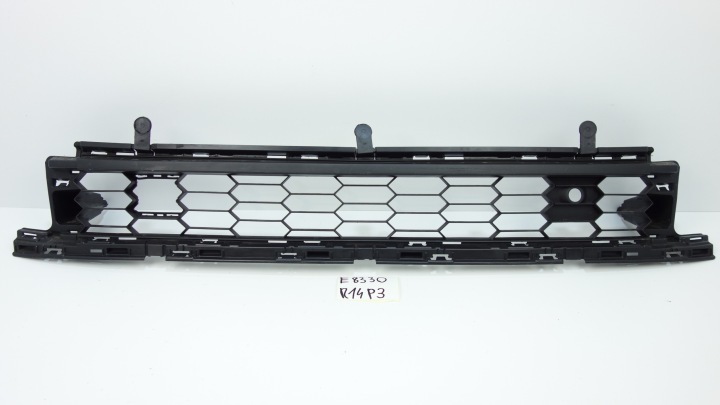 SKODA KAROQ 2017- CALANDRE GRILLE PARE-CHOCS AVANT 57A853677A
