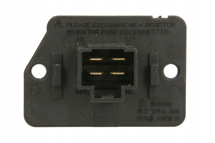 821 223/TOP RÉSISTANCE VENTILATEURS