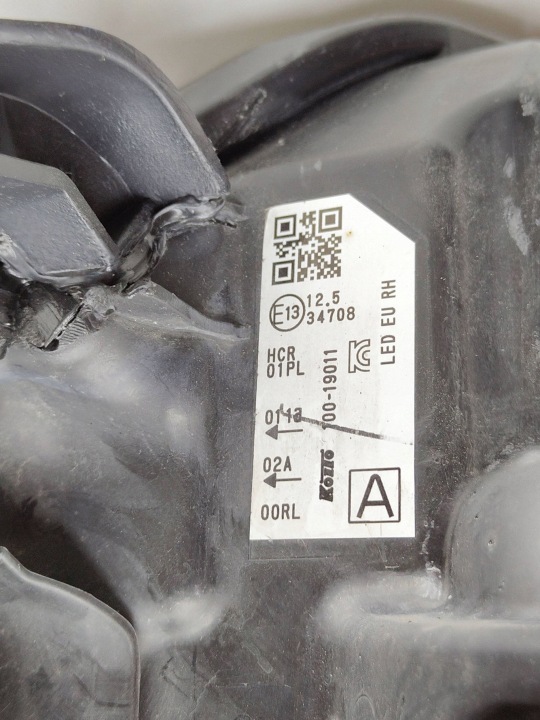 NISSAN QASHQAI II J11 LIFT PHARE DROIT AVANT 100-19011 DESCRIPTION