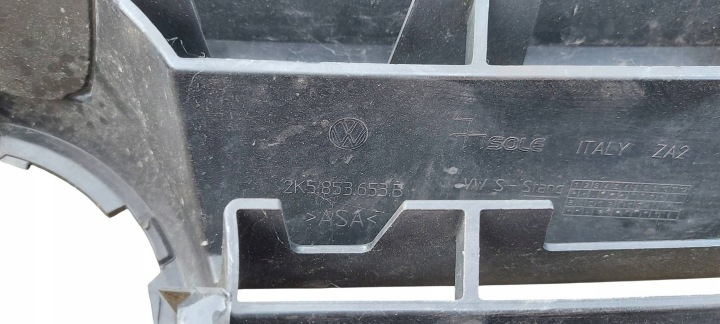 VW CADDY 15- CALANDRE GRILLE 2K5853653B