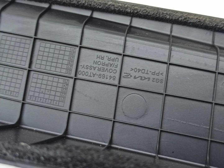 PROTECTION REVÊTEMENT GARDE-BOUE DROITE AVANT KIA NIRO 84169AT000