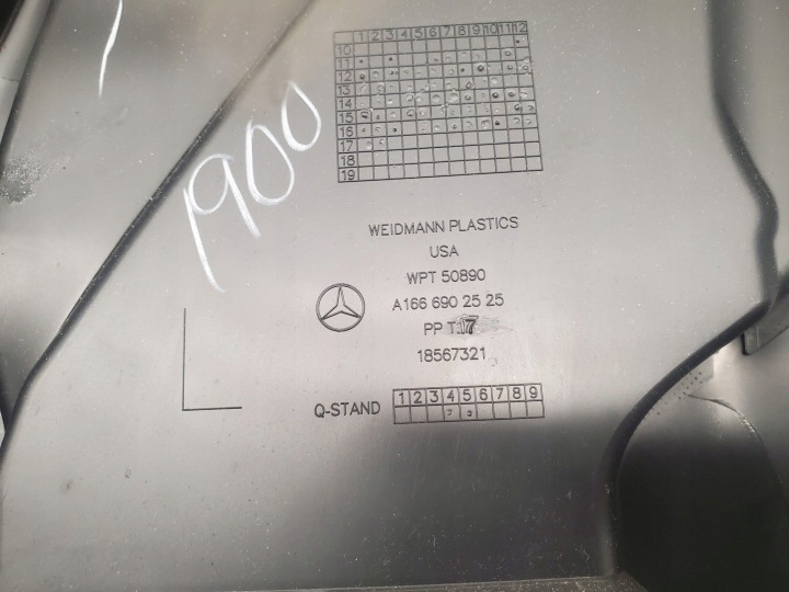 MERCEDES-BENZ GL X166 A1666902525 GAUCHE CÔTÉ PROTECTION INFÉRIEURE MONTANTS B