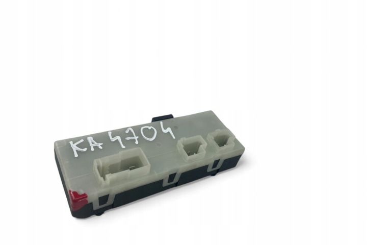 MODULE COUVERCLES DE COFFRE ARRIÈRE BMW 7 (G11, G12) 7491951 2020