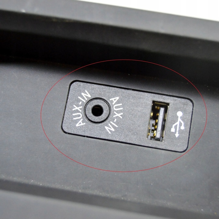 SUPPLÉMENTAIRE RACCORD MULTIMEDII (AUX/USB) BMW 3 (F30, F80) 9207358 2.0L DIESEL