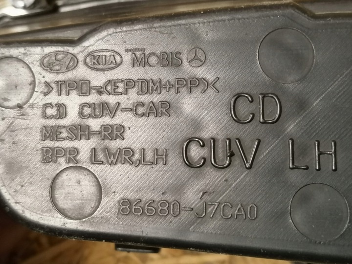 KIA X-CEED CALANDRE ÉCHAPPEMENT PARE-CHOCS GAUCHE ARRIÈRE