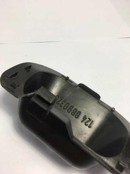PROTECTION BUSES LAVE-GLACES MERCEDES W124 1248890325