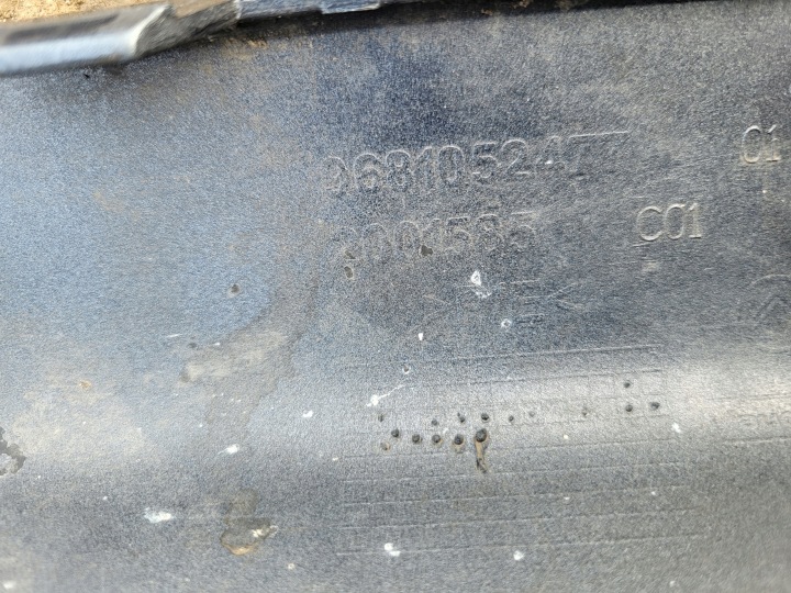PARE-CHOCS AVANT AVANT CITROEN C5 II 2 OE 9681052477