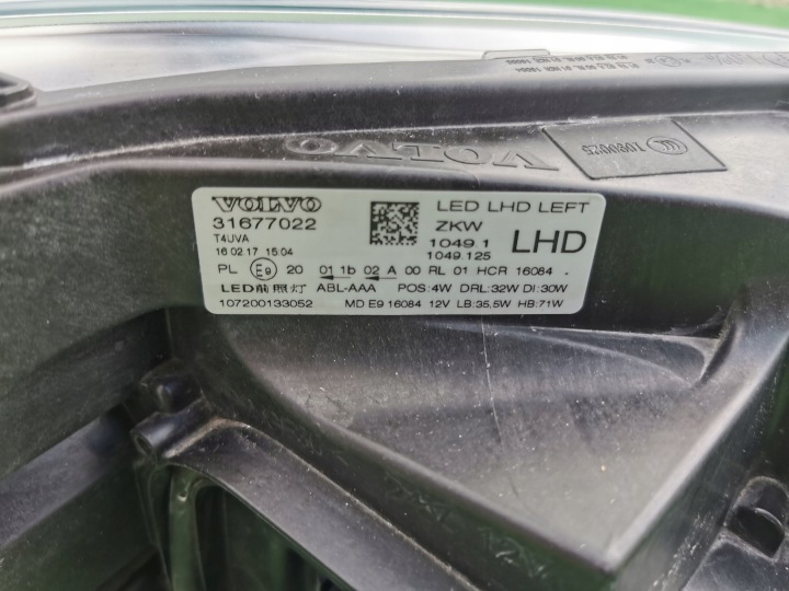 COMPLET LED GAUCHE AVANT AVANT VOLVO V40 LIFT 31677022
