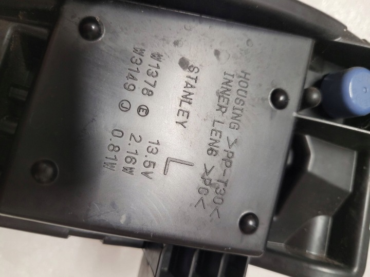 SUZUKI VITARA PHARE GAUCHE VERS CONDUITE DIURNE LED FJD GAUCHE STANLEY W1378