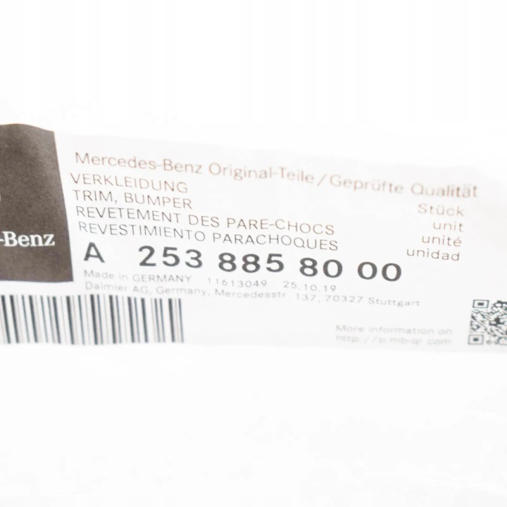 MERCEDES-BENZ GLC X253 POIGNÉE PARE-CHOCS AVANT DROIT A2538858000