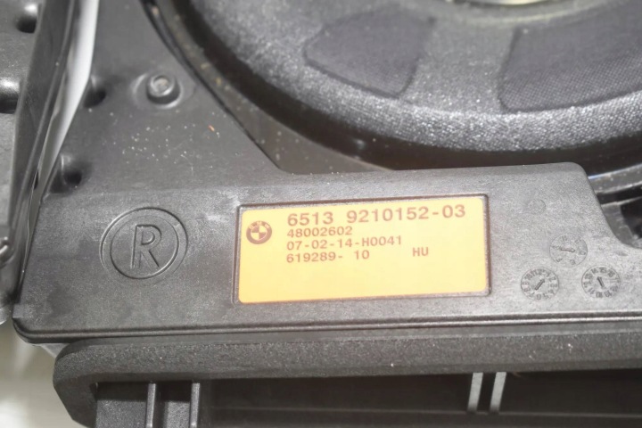 KIT AUDIO BMW 3 F30 F35 F31 9330057