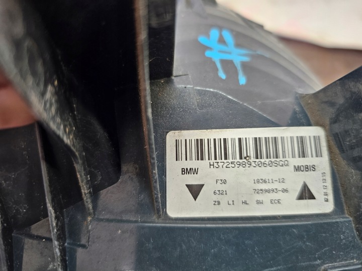 PHARE BMW 3 F30 BERLINE 11-15 GAUCHE ARRIÈRE GAUCHE ARRIÈRE EUROPE 7259893
