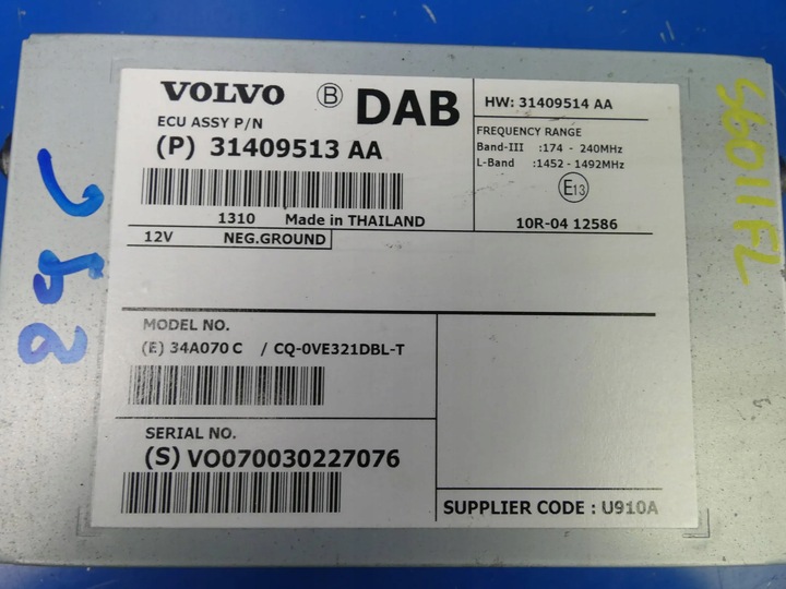 VOLVO S60 V60 MÓDULO RADIO DE ANTENA DAB 