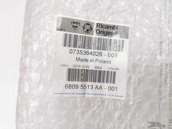 MOULURE PARE-CHOCS ARRIÈRE FIAT PANDA 2003- OE 735364026