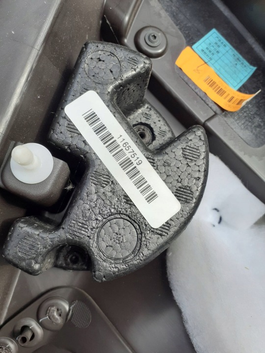 COLLECTEUR PORTES ARRIÈRE CÔTÉ DROITE JEEP GRAND CHEROKEE 632C664