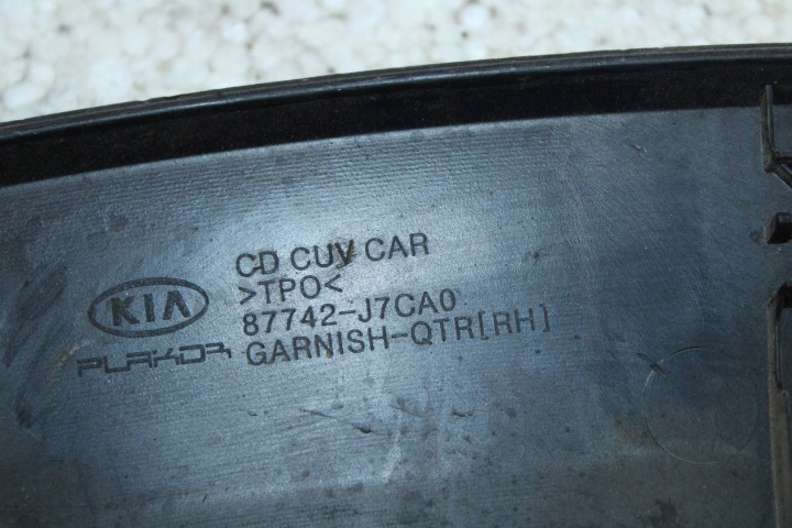 MOULURE GARDE-BOUE DROITE ARRIÈRE ARRIÈRE KIA XCEED X CEED