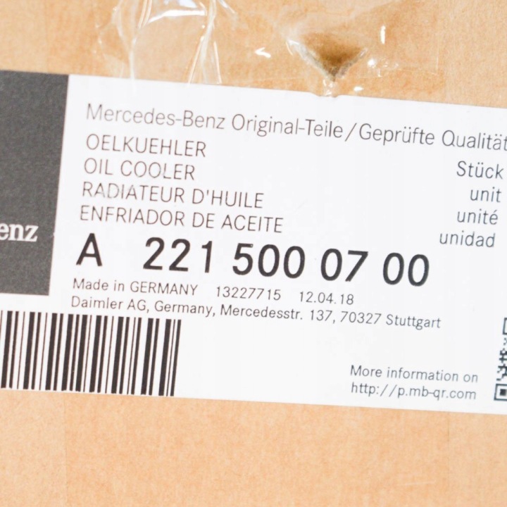 RADIATEUR HUILES MB S-CLASS W221 A2215000700 CL65 AMG 6.0 ESSENCE