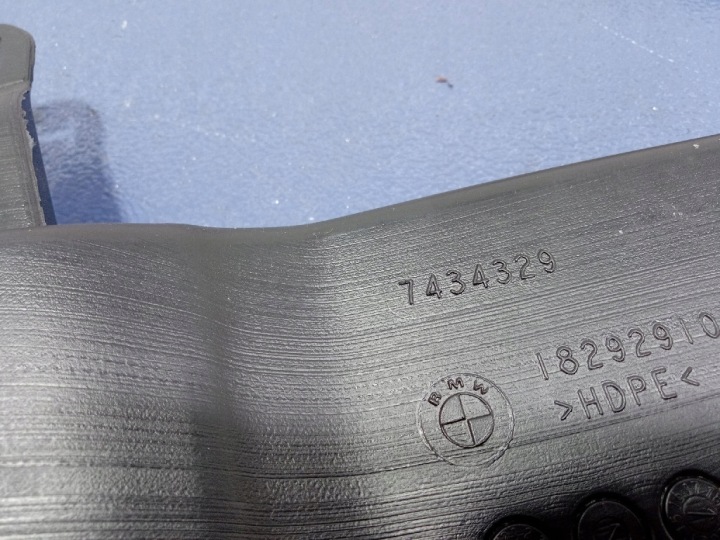 BMW X6 G05 G06 ADMISSION CANAL AIR GAUCHE 7434329