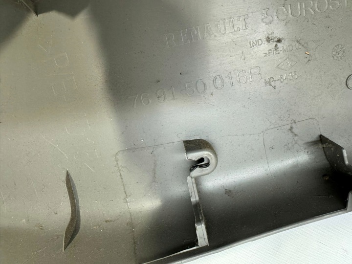 RENAULT MASTER III PLASTIQUE PROTECTION MONTANTS 769150016R