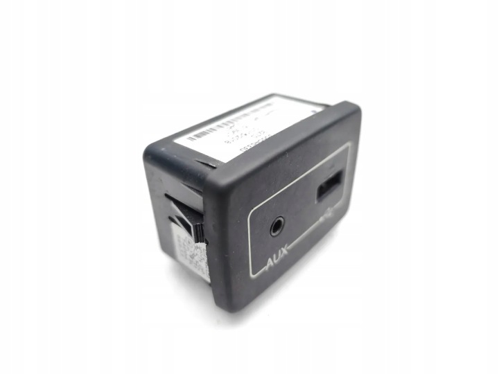 CITROEN RELAY PRISE RACCORD USB 2018 VAN 4/5DR 7356546330 (15-19) DIESEL