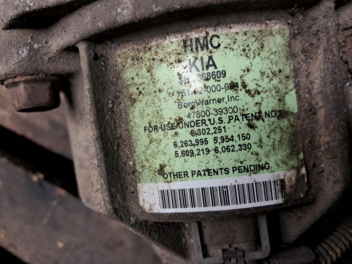 PONT DIFFÉRENTIEL ARRIÈRE HYUNDAI SANTA FE II 2.2 CRDI 47800-39300