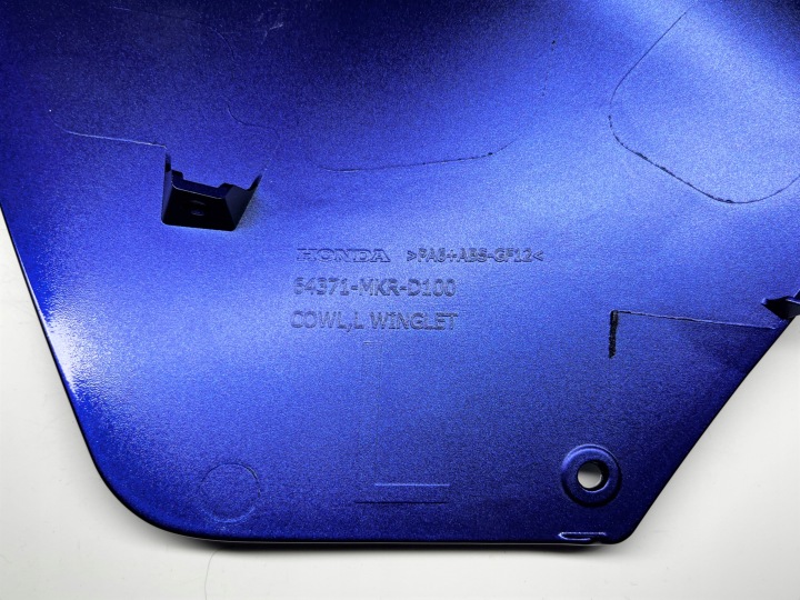 HONDA CBR 1000 RR SC82 20- DÉFLECTEUR D'AIR CÔTÉ PROTECTION GAUCHE