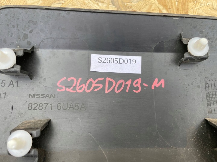 NISSAN QASHQAI III 3 J12 21- MOULURE INFÉRIEURE PORTES GAUCHE ARRIÈRE ARRIÈRE