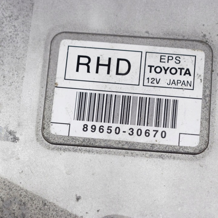 LEXUS GS 300 350 430 450H 2007 MODULE CONTRÔLEUR AMPLIFICATEUR CAOUTCHOUC