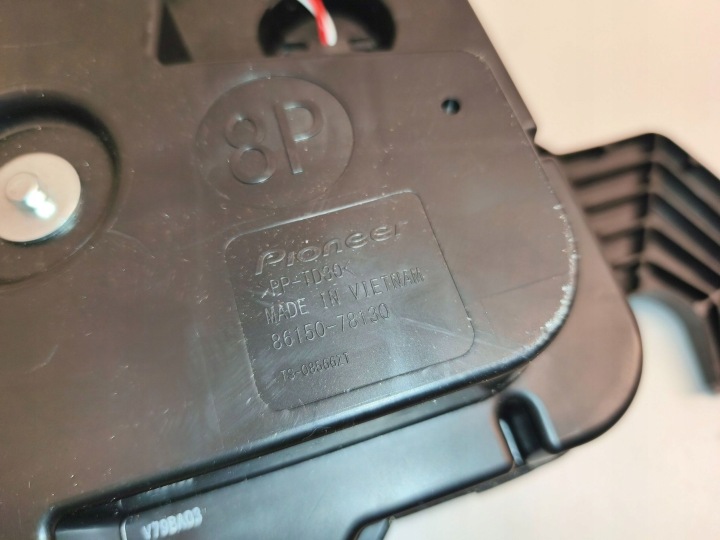 SUBWOOFER LEXUS NX 8615078130