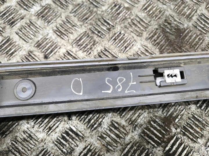 REVÊTEMENT SEUIL ENSEMBLE AUDI A3 8Y 8Y0853856