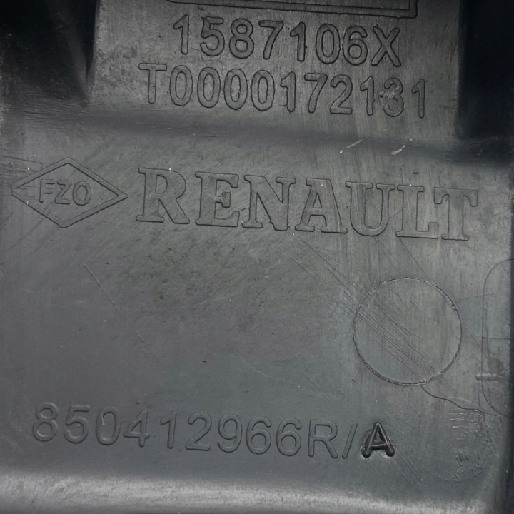 FIXATION PARE-CHOCS GAUCHE ARRIÈRE RENAULT KADJAR 850412966R