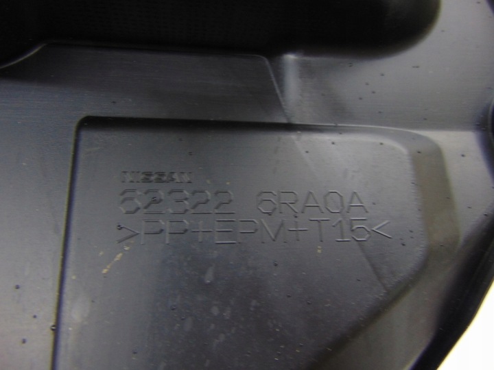 X-TRAIL IV T33 22R PROTECTION SUPÉRIEURE SUR PANNEAU AVANT PANNEAU AVANT 623226RA0A