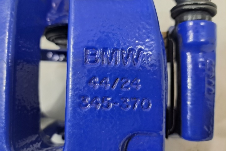 KIT ZACISKOW ARRIÈRE BMW X3 (G01, F97) 6891915 2023