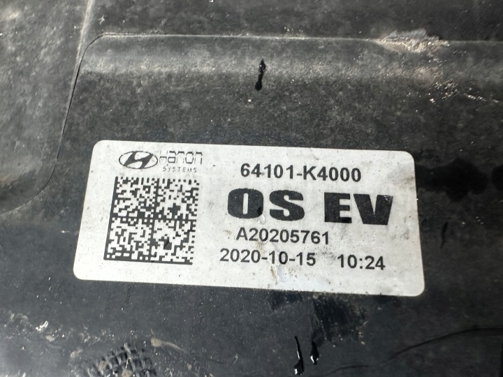 HYUNDAI KONA I ELEKTRYK EV RENFORCEMENT AVANT PANNEAU AVANT 64101-K4000