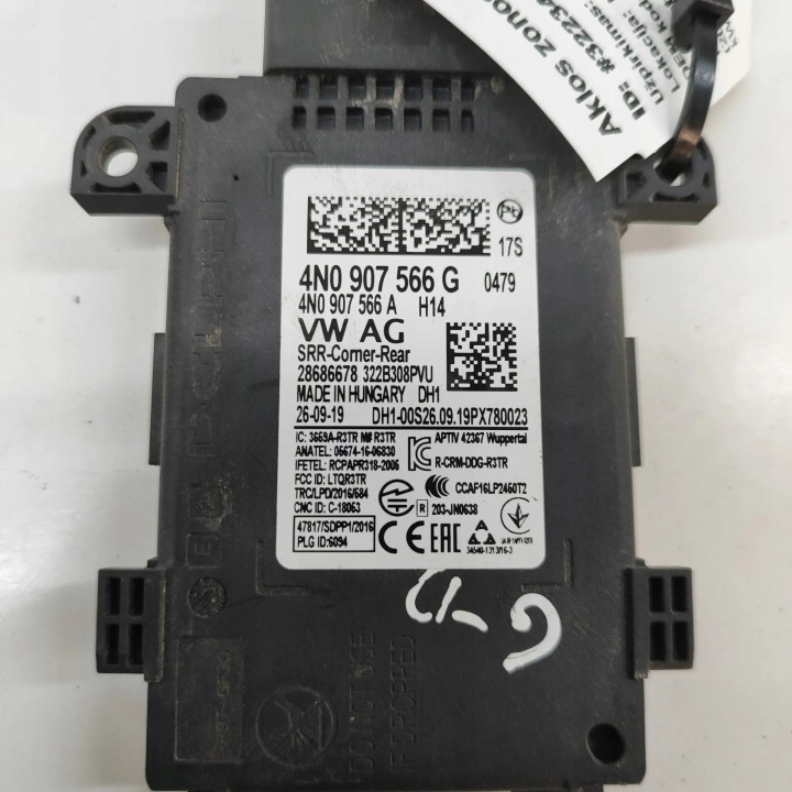 AUDI E-TRON GEN MODULE KONTROLI MORT ZONES 2020