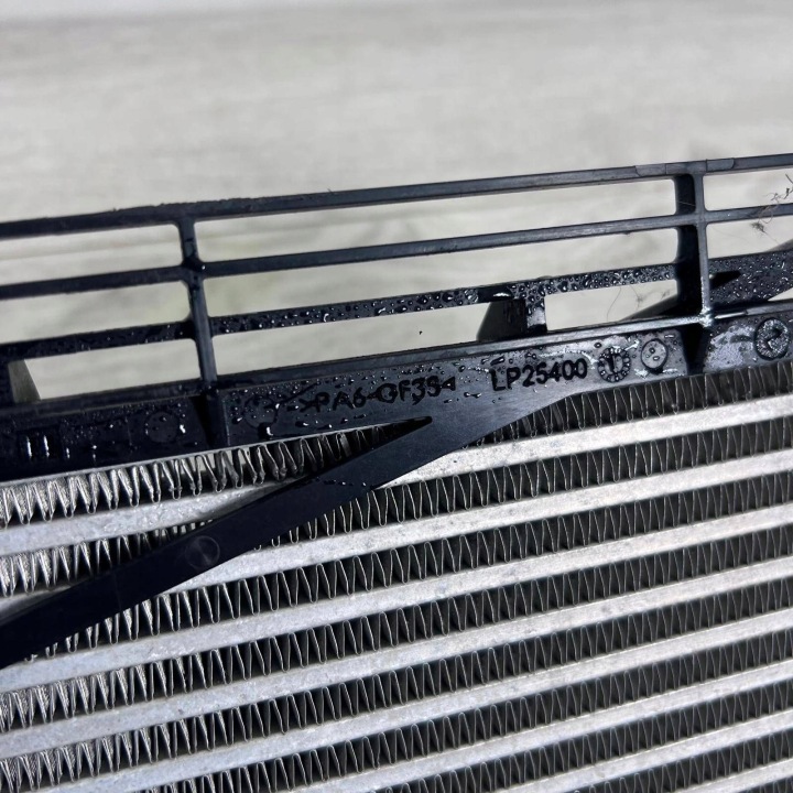 BMW X3 G01 X4 G02 X5 G05 RADIATEUR HUILES BOÎTES 219902-10 LS977005 OE