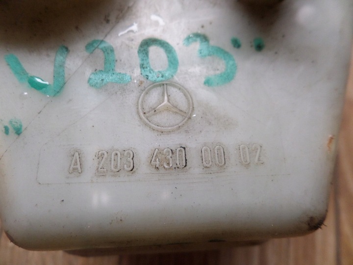 VASO DE LÍQUIDO DE FRENADO MERCEDES W203 W209 