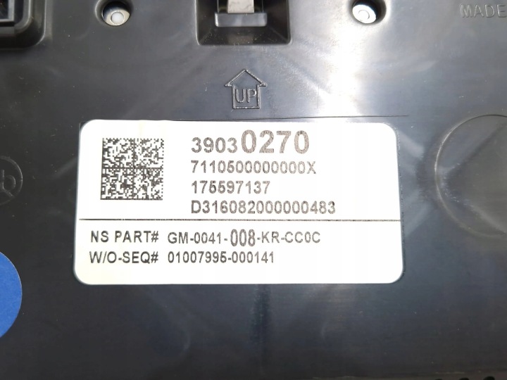 OPEL ASTRA K 2016 COMPTEUR COMPTEUR DE VITESSE
