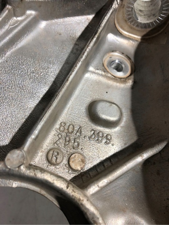 AUDI Q5 SQ5 80A A6 C8 SUPPORT GAUCHE FIXATION MOTEUR 80A399295 (N153)