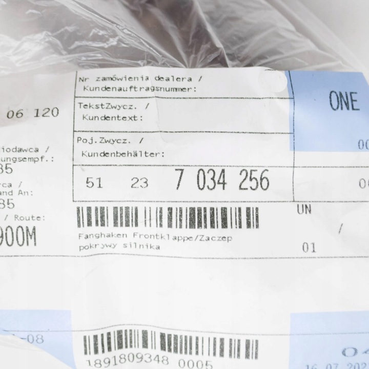 BMW 5 E60 LOQUET SÉCURITÉ CAPOTS MOTEUR AVEC ZWALNIAKIEM 51237034256