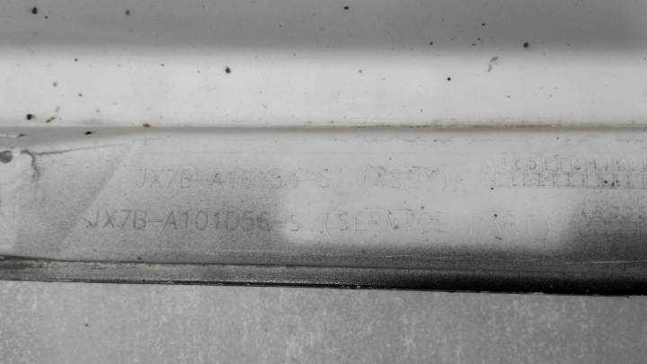MOULURE SEUIL DROITE FORD FOCUS MK4 UNIVERSEL HAYON 17- ST ST LINE