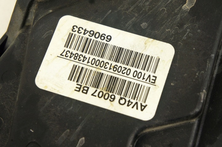 RS302 FORD KUGA MK2 II 2.0D PROTECTION DISTRIBUTION AV4Q-6007-BE