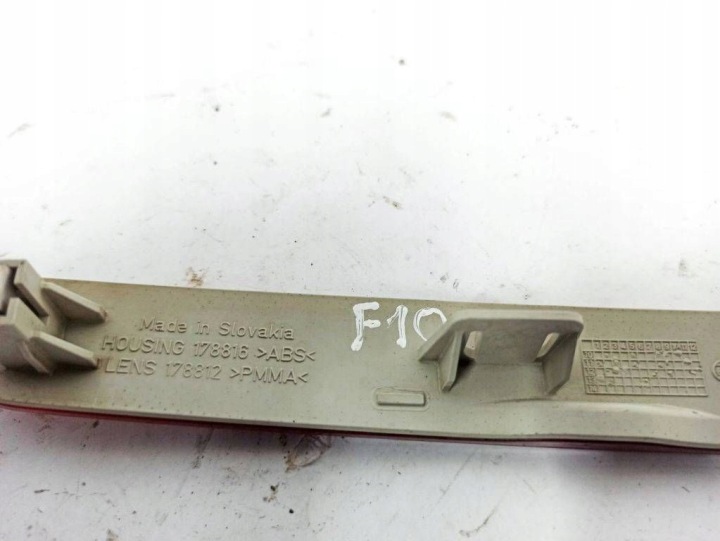 BMW F10 LCI KIT RÉFLECTEUR PARE-CHOCS ARRIÈRE DROIT 7842956