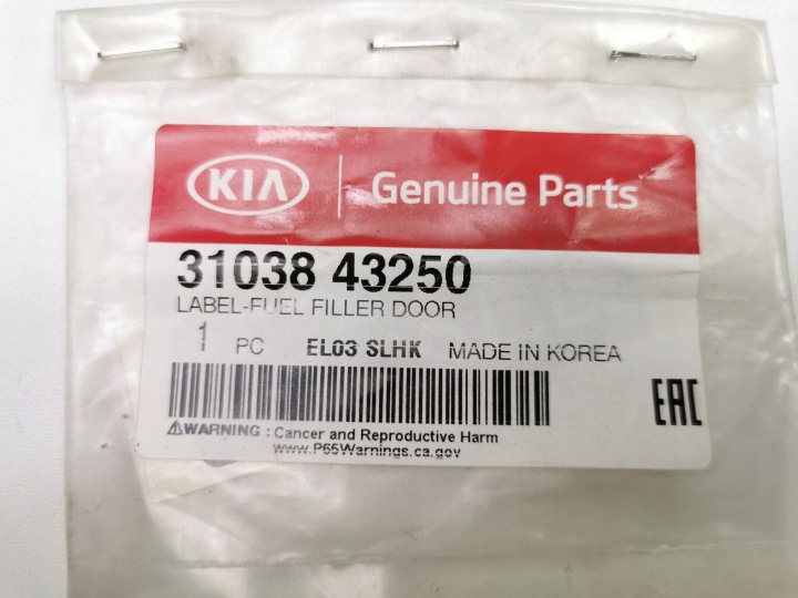 ETYKIETA-WLEW CARBURANTS DIESEL HYUNDAI ACCENT ELANTRA OE 31038 43250