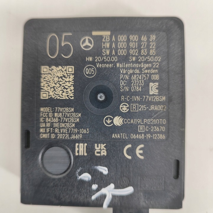 MERCEDES-BENZ GLE W167 2023 MODULE MORT ZONES