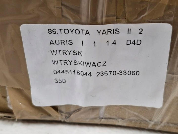 TOYOTA YARIS 2 II AURIS 1 I 1.4 D D4D INJECTEUR INJECTEUR CARBURANTS