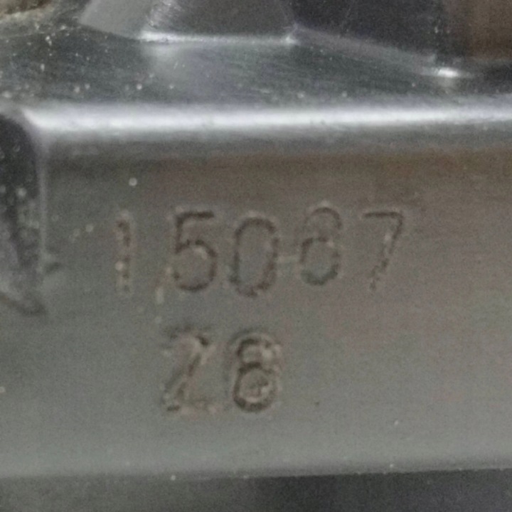 2007 TOYOTA YARIS SERRURE DE PORTE AVANT 15067