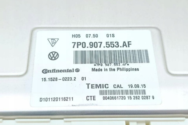 JEDNOSTA GESTIONNAIRE SUSPENSIONS PORSCHE CAYENNE (92A) 7P0907553AF HYBRID