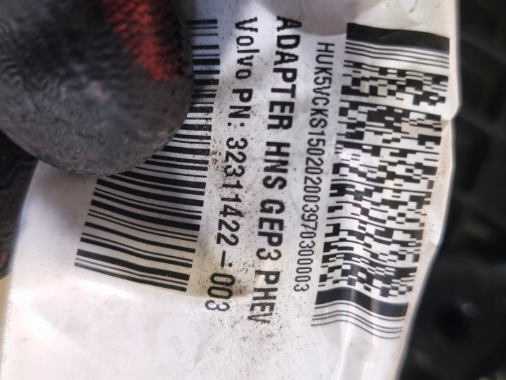 VOLVO XC40II 1.5 T HYBRIDE COLLECTEUR ADMISSION PAPILLON DES GAZ 32257849 31465702